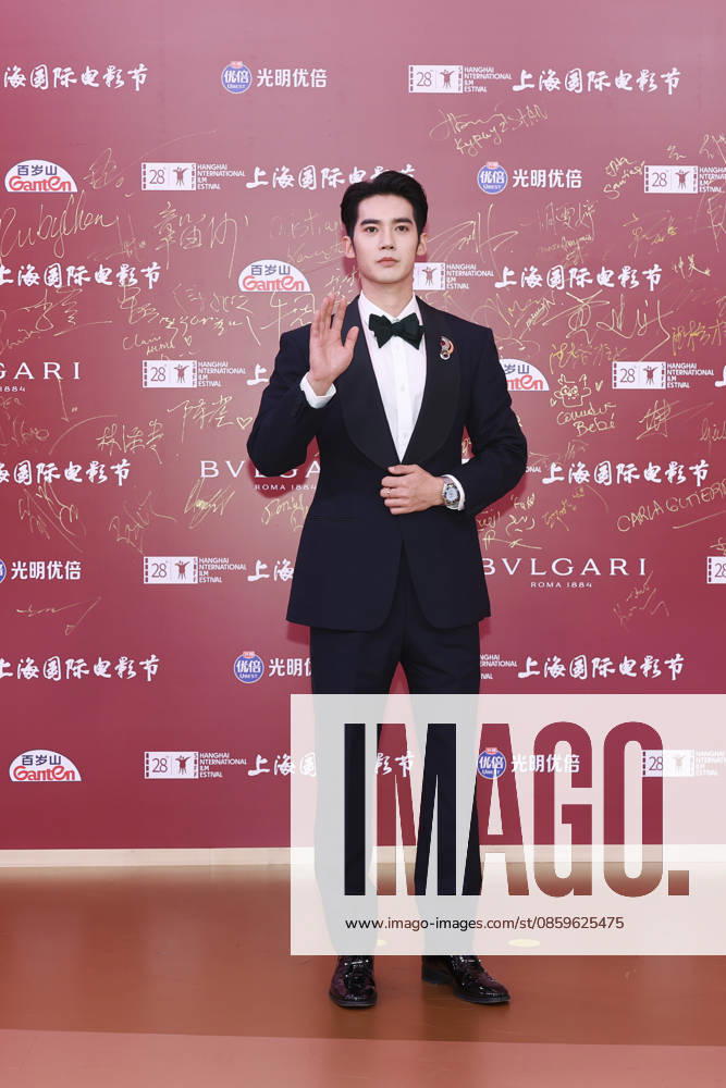 Actor Yosh Yu Shi arrives at the red carpet of the closing ceremony for the 28th Shanghai International Film Festival on June 20, 2026 in Shanghai, China.
