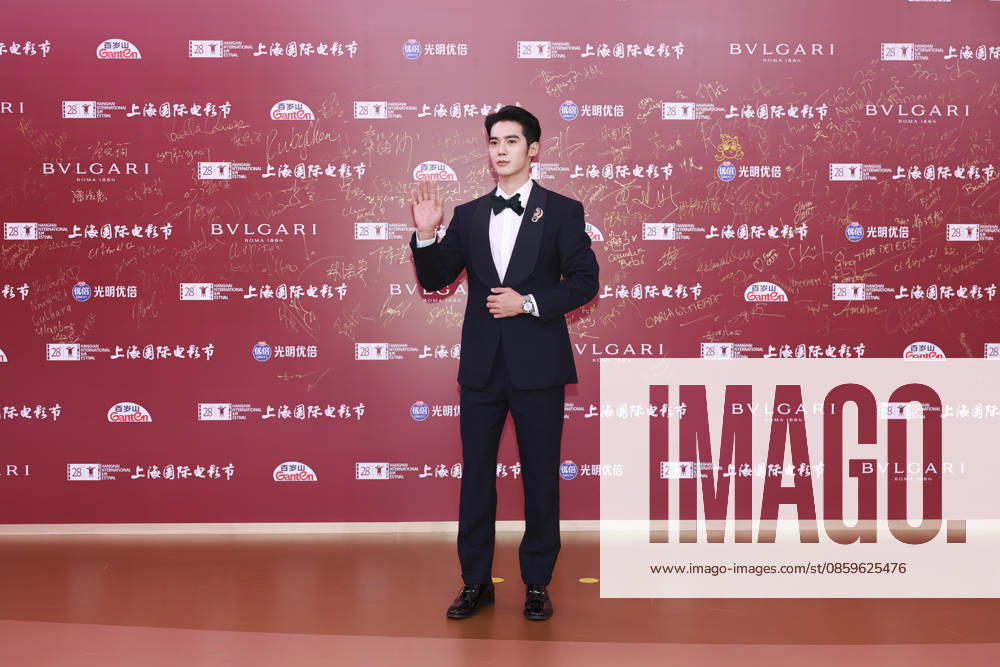 Actor Yosh Yu Shi arrives at the red carpet of the closing ceremony for the 28th Shanghai International Film Festival on June 20, 2026 in Shanghai, China.