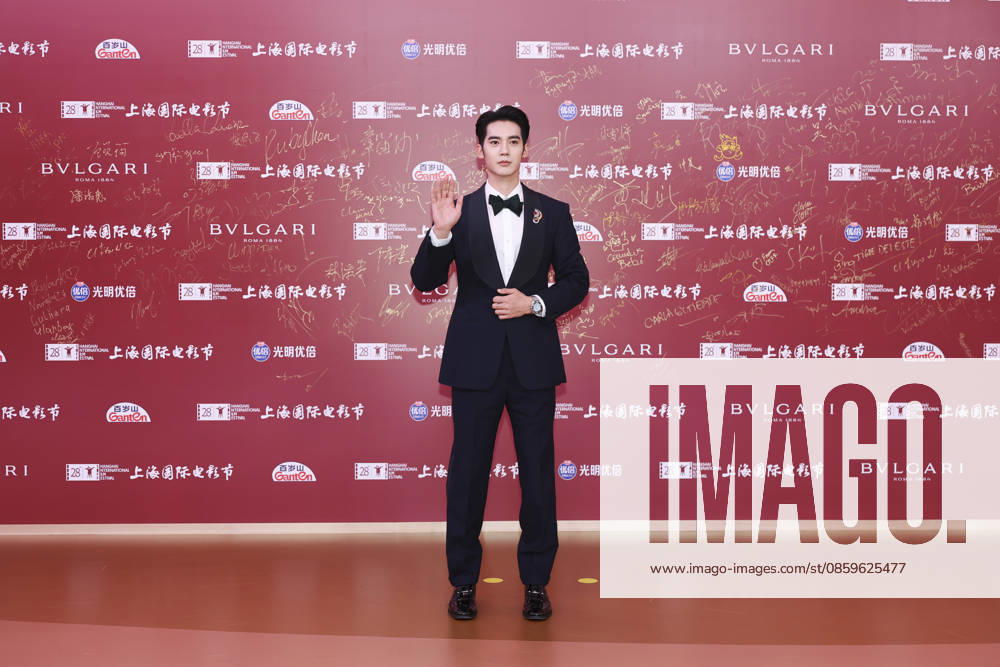 Actor Yosh Yu Shi arrives at the red carpet of the closing ceremony for the 28th Shanghai International Film Festival on June 20, 2026 in Shanghai, China.