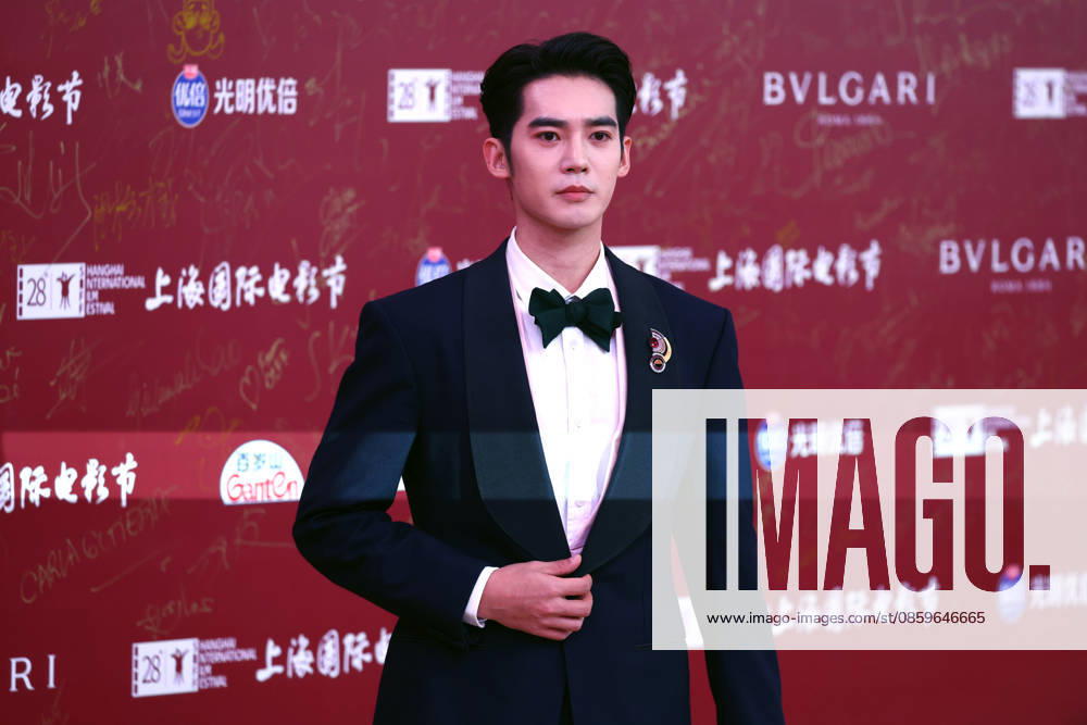 Actor Yosh Yu Shi arrives at the red carpet of the closing ceremony for the 28th Shanghai International Film Festival on June 20, 2026 in Shanghai, China.