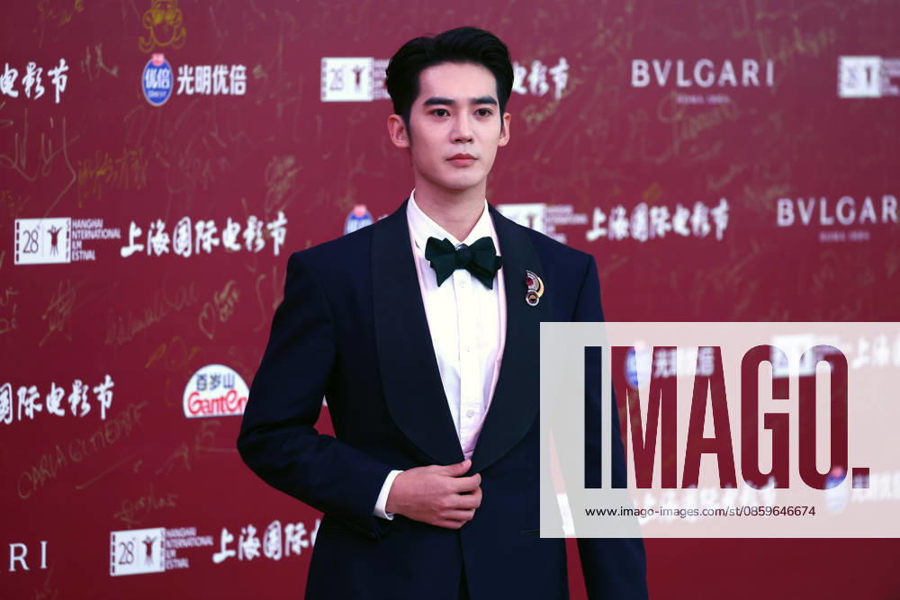Actor Yosh Yu Shi arrives at the red carpet of the closing ceremony for the 28th Shanghai International Film Festival on June 20, 2026 in Shanghai, China.