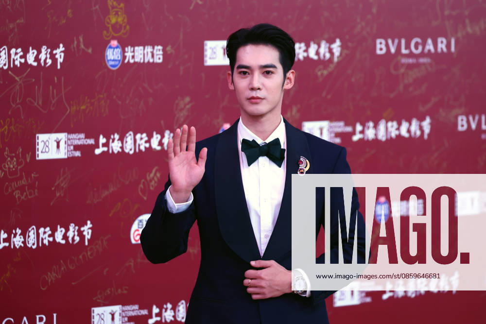 Actor Yosh Yu Shi arrives at the red carpet of the closing ceremony for the 28th Shanghai International Film Festival on June 20, 2026 in Shanghai, China.