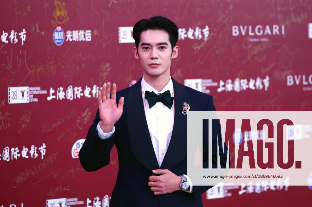 Actor Yosh Yu Shi arrives at the red carpet of the closing ceremony for the 28th Shanghai International Film Festival on June 20, 2026 in Shanghai, China.