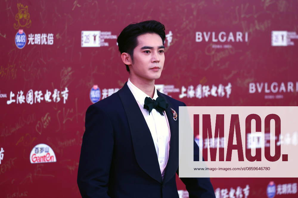 Actor Yosh Yu Shi arrives at the red carpet of the closing ceremony for the 28th Shanghai International Film Festival on June 20, 2026 in Shanghai, China.
