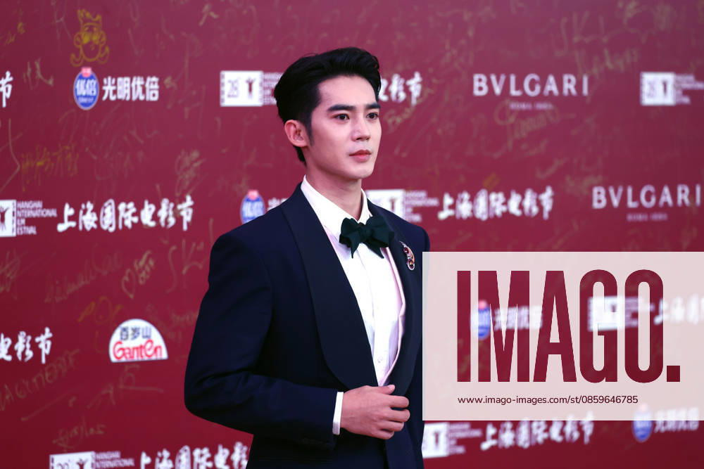 Actor Yosh Yu Shi arrives at the red carpet of the closing ceremony for the 28th Shanghai International Film Festival on June 20, 2026 in Shanghai, China.
