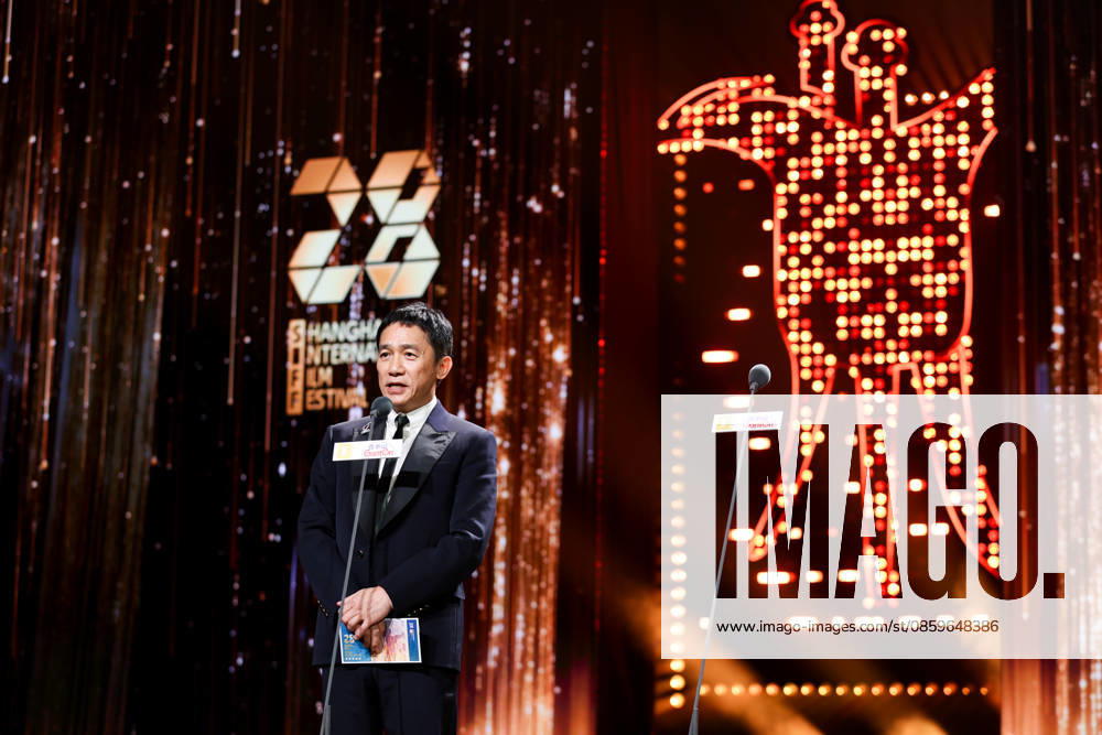 Actor Tony Leung Chiu-wai attends the Golden Goblet Awards Ceremony of the 28th Shanghai International Film Festival on June 20, 2026 in Shanghai, China.