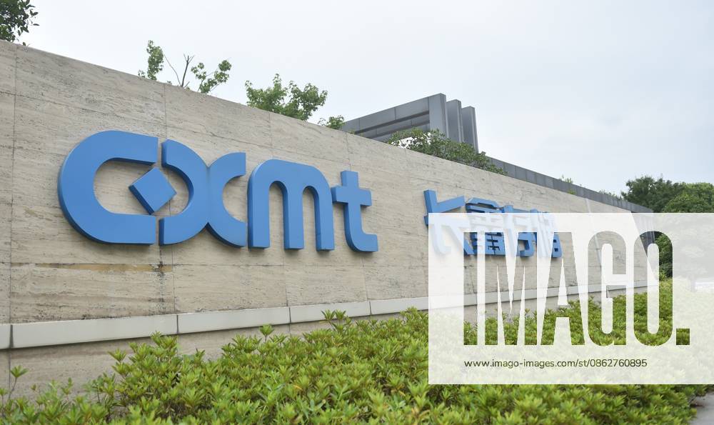 CXMT Building in Hefei CXMT Office Building in Hefei City, Anhui Province, China on July 27, 2026. Hefei Anhui China