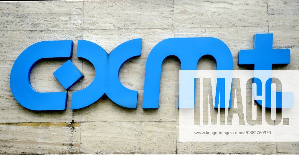 CXMT Building in Hefei CXMT Office Building in Hefei City, Anhui Province, China on July 27, 2026. Hefei Anhui China