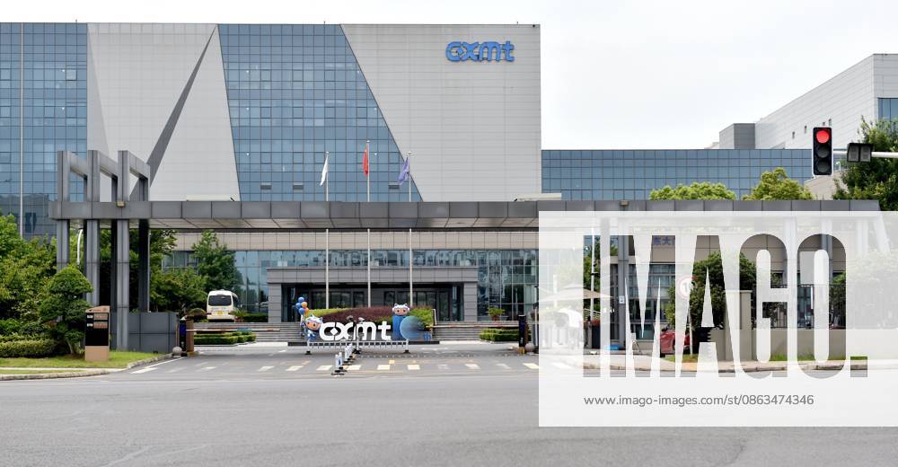(260806) -- HEFEI, Aug. 6, 2026 -- This photo taken on July 27, 2026 shows Chinese memory chipmaker ChangXin Memory Technologies (CXMT) in Hefei, east China s Anhui Province. TO GO WITH Economic Watch: IPO, innovation and industry: what a chipmaker s rise tells about China s push in memory sector (Photo by Xinhua) CHINA-ANHUI-HEFEI-CXMT (CN) GexChuanhong