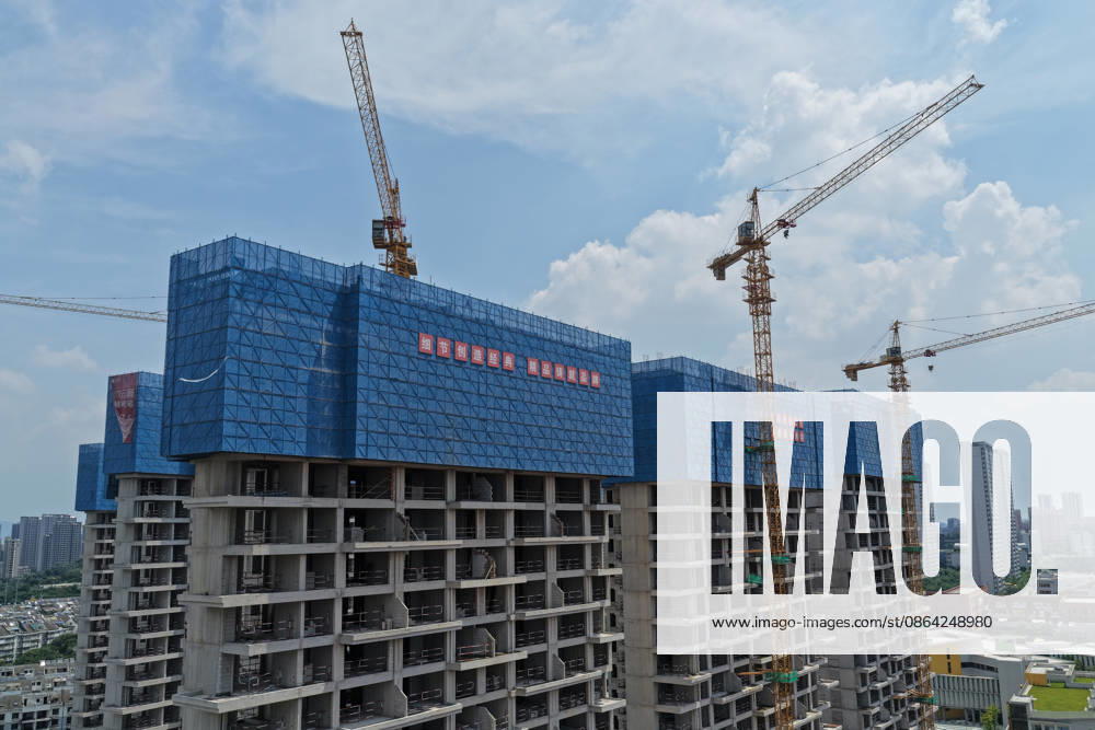 China Real Estate Market NANJING, CHINA - AUGUST 17, 2026 - Buildings under construction in Nanjing, Jiangsu, China on August 17, 2026. Nanjing Jiangsu China