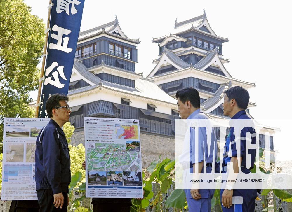 Japan top spokesman visits quake-hit Kumamoto Japanese Chief Cabinet Secretary Minoru Kihara (C) is briefed by Kumamoto Mayor Kazufumi Onishi (L) about damage to Kumamoto Castle during a visit to Kumamoto, southwestern Japan, on Aug. 22, 2026, following a powerful earthquake that struck the region on July 28. A14AA0005626426P