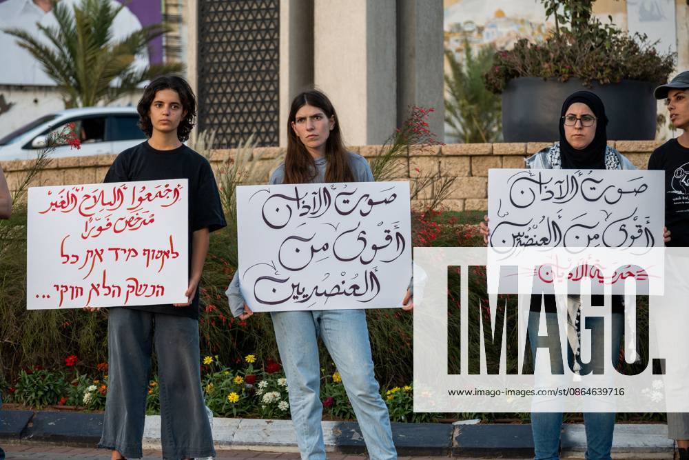 Arab Israelis protest Gaza war and violence in Umm al-Fahm UMM AL-FAHM, ISRAEL AUGUST 23, 2026: Demonstrators take part in a protest organized by the Umm al-Fahm Popular Committee in Umm al-Fahm, northern Israel, on August 23, 2026. Participants protested against Israels military operations in Gaza and policies in the occupied West Bank, while also denouncing what they described as government neglect of Arab communities in Israel and the impact of organized crime. umm ai fahm Israel