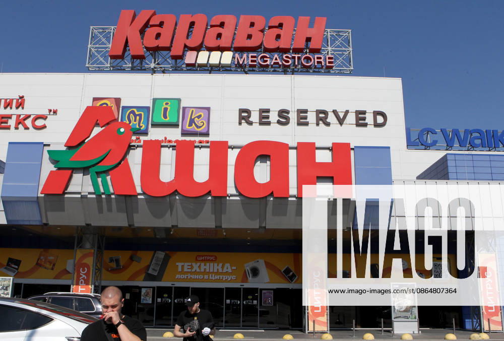 The Karavan shopping and entertainment centre, which was attacked by Russian UAVs on the night of August 25, is in the suburb of Dnipro, Ukraine, August 25, 2026. Fires broke out inside and near the shopping mall as a result of the Russian attack. (Photo by Mykola Miakshykov Ukrinform) Russian attack hits parking lot near shopping mall in Dnipro suburb