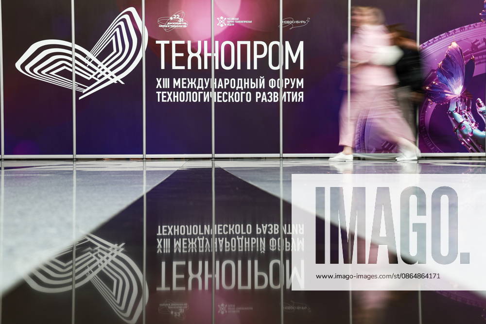 RUSSIA, NOVOSIBIRSK - AUGUST 26, 2026: Technoprom 2026, the 13th International Technological Development Forum, takes place at the Novosibirsk Expocentre. Kirill Kukhmar TASS 96649000