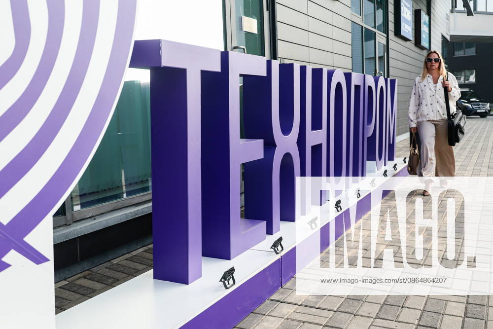 RUSSIA, NOVOSIBIRSK - AUGUST 26, 2026: A woman walks outside the Novosibirsk Expocentre which hosts Technoprom 2026, the 13th International Technological Development Forum. Kirill Kukhmar TASS 96648993