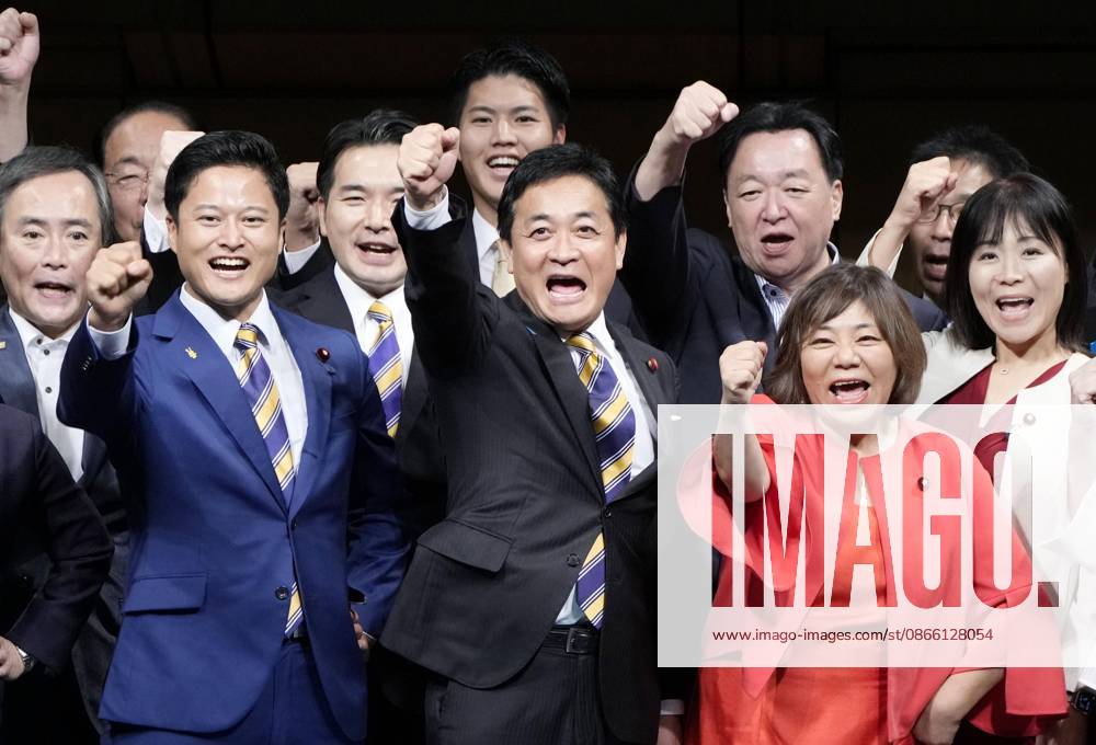 Japan s opposition party incumbent head Tamaki re-elected Yuichiro Tamaki (front, C) pumps his fist in Tokyo after securing a third term as leader of Japan s opposition Democratic Party for the People in its leadership election on Sept. 6, 2026. A14AA0005627156P