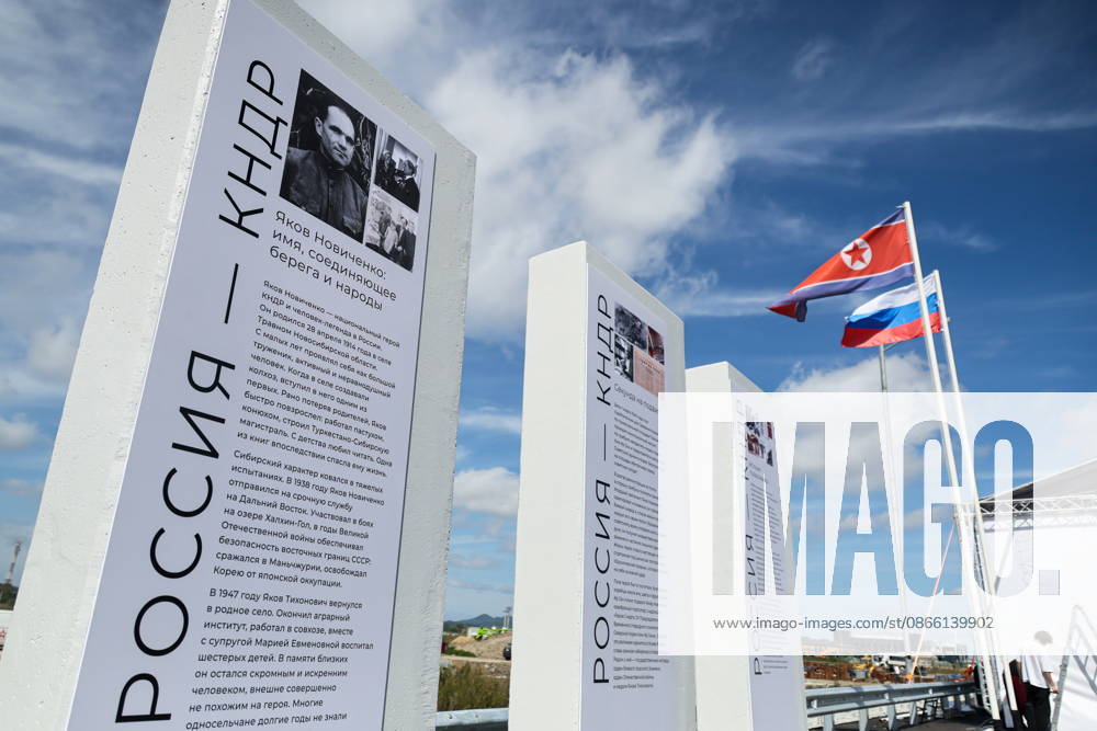 RUSSIA, PRIMORYE REGION - SEPTEMBER 7, 2026: A ceremony takes place to unveil a bridge named after Red Army officer Yakov Novichenko (1914-1994) for saving Kim Il Sung s life and built as a road crossing between Russia and North Korea Russia - ZUMAt113 20260907_zaa_t113_036