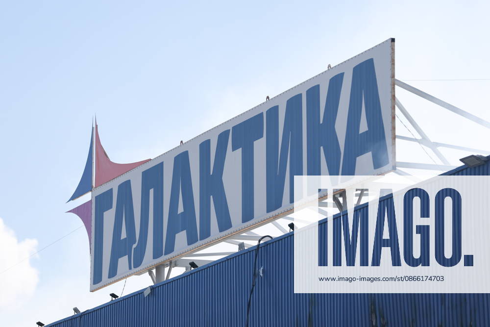 RUSSIA, MARIUPOL - SEPTEMBER 7, 2026: A sign on top the Galaktika shopping centre damaged in a Ukrainain drone attack. Dmitry Yagodkin TASS 97290987