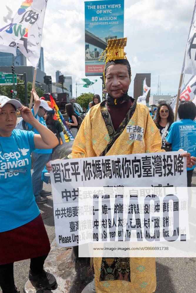 Keep Taiwan Free Protest NYC New York, NY- September 12: Keep Taiwan Free Protest and March In front of the Chinese Consulate on September 12, 2026.. Credit: Camara Porter AdMedia. 12 Sep 2026 Pictured: Keep Taiwan Free Protest NYC.