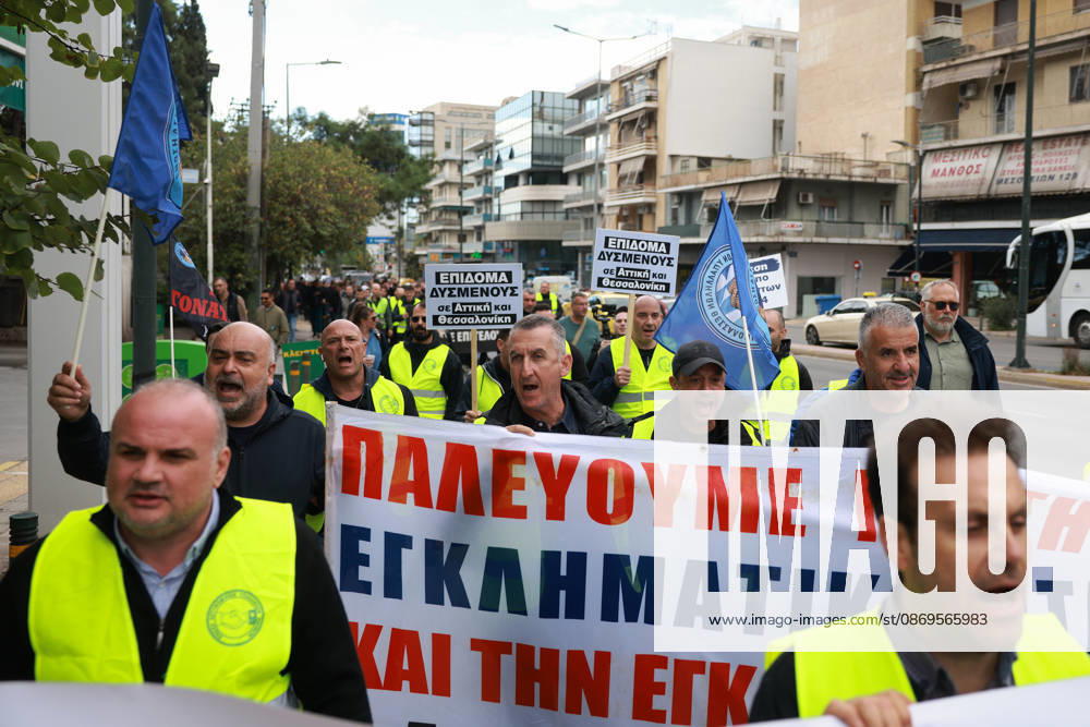 Police officers stage protest outside Ministry of Citizen Protection in Athens ATHENS, GREECE - OCTOBER 15: Police officers take part in a protest demanding higher wages, housing support and improved working conditions, outside the Ministry of Citizen Protection in Athens, Greece, on October 15, 2026. Costas Baltas Anadolu Athens Greece. Editorial use only. Please get in touch for any other usage.
