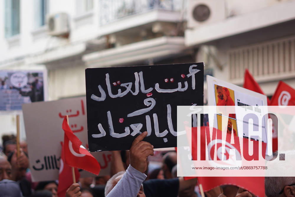 Demonstrators take to the streets of Tunis during a march calling for social and economic reforms and the protection of civil liberties, amid public concerns over rising living costs, workers rights and freedom of expression on October 17, 2026. Organized by trade unions, journalists representatives, lawyers and civil society groups, the demonstration brings together protesters demanding accountability and defending fundamental rights. The march highlights ongoing concerns over Tunisias economic situation and the space for public dissent. Tunis Tunisia - ZUMAm342 20261017_zsp_m342_048