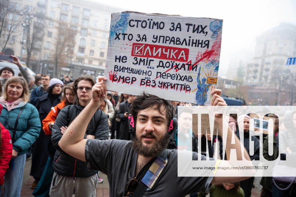 Demonstrators in Kyiv demand Mayor Vitali Klitschko s resignation KYIV, UKRAINE - OCTOBER 17: Demonstrators, holding banners, gather outside the Kyiv City State Administration building on Khreshchatyk Street to demand the resignation of Kyiv Mayor Vitali Klitschko in Kyiv, Ukraine on October 17, 2026. Local residents expressed growing dissatisfaction over city administration performance, including municipal winter readiness, slow deployment of mobile shelters, illegal real estate developments in protected green zones, and municipal budget allocation during the war. Danylo Antoniuk Anadolu Kyiv Ukraine. Editorial use only. Please get in touch for any other usage.