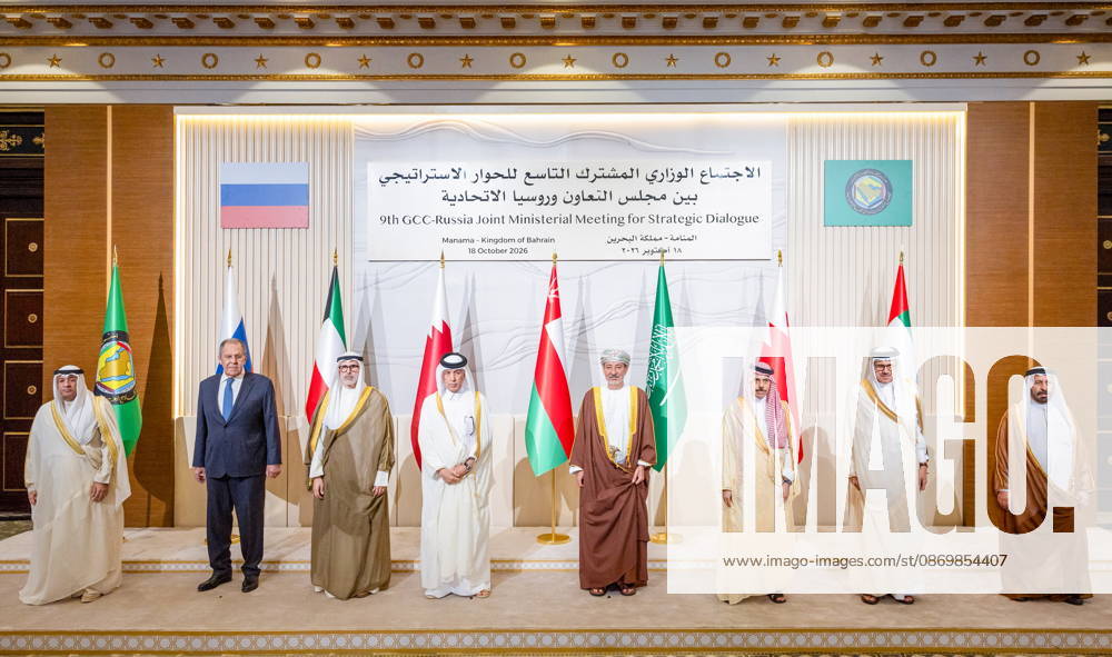 BAHRAIN, MANAMA - OCTOBER 18, 2026: Sergei Lavrov (2nd L), Russia s Foreign Minister, poses during a group photo op for participants in the 2026 Joint Ministerial Meeting of the Russia-GCC (Gulf Cooperation Council) Strategic Dialogue. Russian Foreign Ministry Press Service TASS 99530751