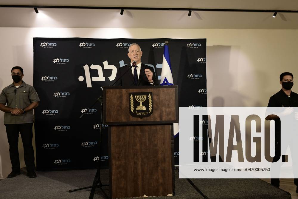 Benny Gantz, chairman of Israel s Blue and White party, holds a press conference in Ramat Gan, Israel, October 19, 2026, during which he announces his withdrawal from the upcoming elections. Ramat-Gan Israel - ZUMAq101 20261019_zna_q101_053
