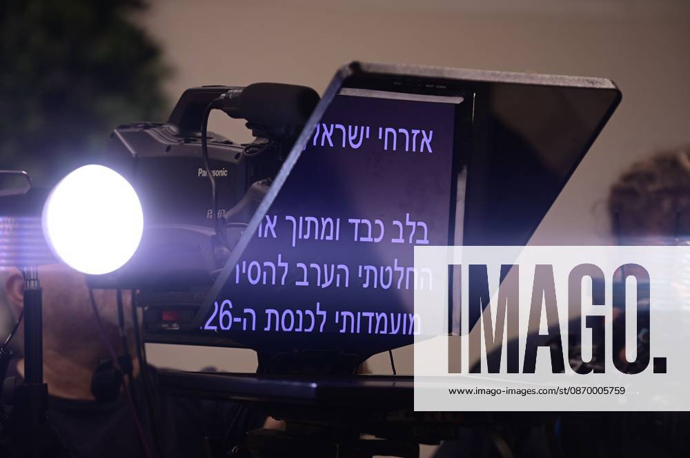 Benny Gantz, chairman of Israel s Blue and White party, holds a press conference in Ramat Gan, Israel, October 19, 2026, during which he announces his withdrawal from the upcoming elections. Ramat-Gan Israel - ZUMAq101 20261019_zna_q101_057
