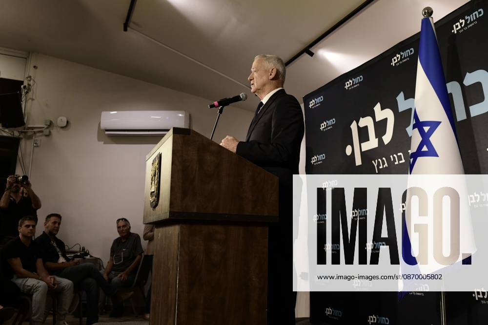 Benny Gantz, chairman of Israel s Blue and White party, holds a press conference in Ramat Gan, Israel, October 19, 2026, during which he announces his withdrawal from the upcoming elections. Ramat-Gan Israel - ZUMAq101 20261019_zna_q101_071