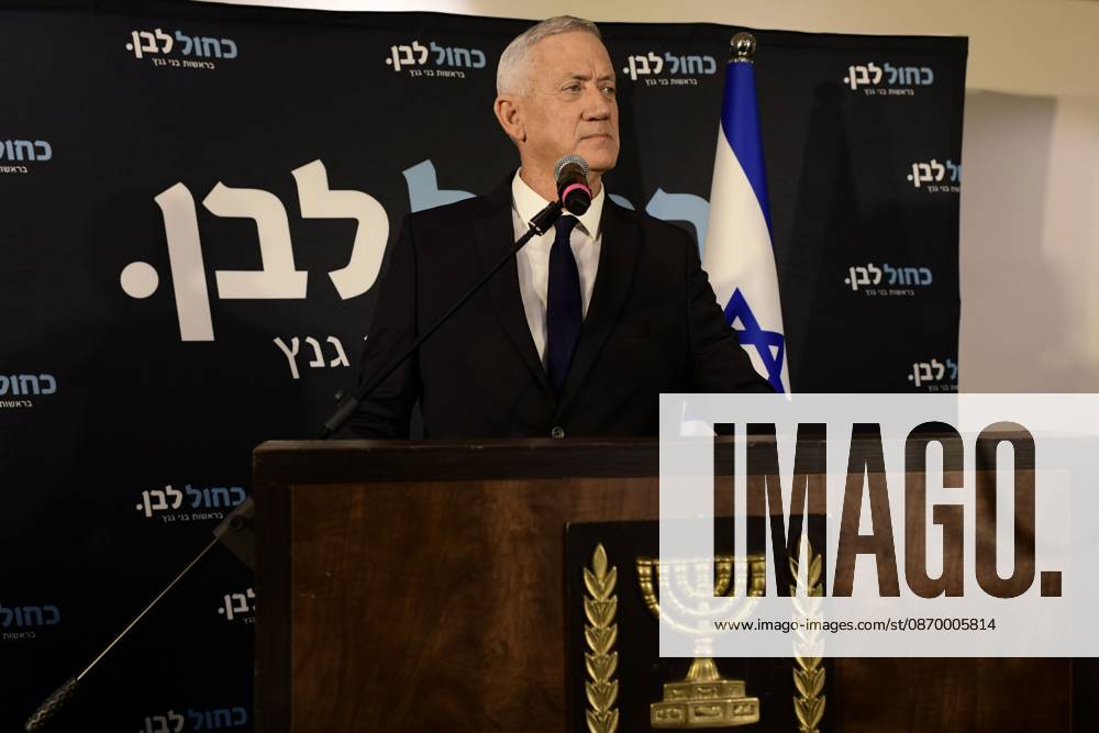 Benny Gantz, chairman of Israel s Blue and White party, holds a press conference in Ramat Gan, Israel, October 19, 2026, during which he announces his withdrawal from the upcoming elections. Ramat-Gan Israel - ZUMAq101 20261019_zna_q101_078