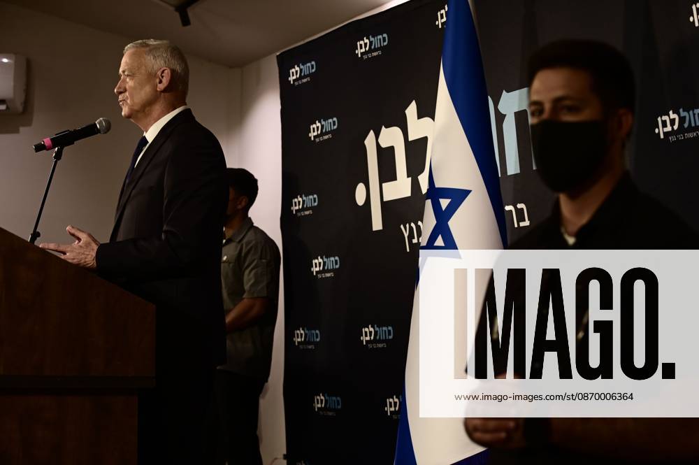 Benny Gantz, chairman of Israel s Blue and White party, holds a press conference in Ramat Gan, Israel, October 19, 2026, during which he announces his withdrawal from the upcoming elections. Ramat-Gan Israel - ZUMAq101 20261019_zna_q101_086