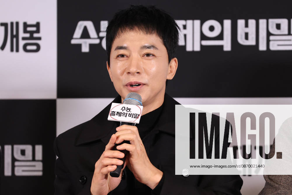 S. Korean actor Lee Young-min S. Korean actor Lee Young-min South Korean actor Lee Young-min, who stars in the new movie Ugly Duckling Ms. Maeng, speaks during a publicity event in Seoul on Oct. 19, 2026, to promote the movie, set to hit local screens in South Korea on Oct. 28. (Yonhap) 2026-10-20 08:01:36 <Copyright ¨Ï 1980-2026 YONHAPNEWS AGENCY. .> ¼¿ïƯº°½Ã
