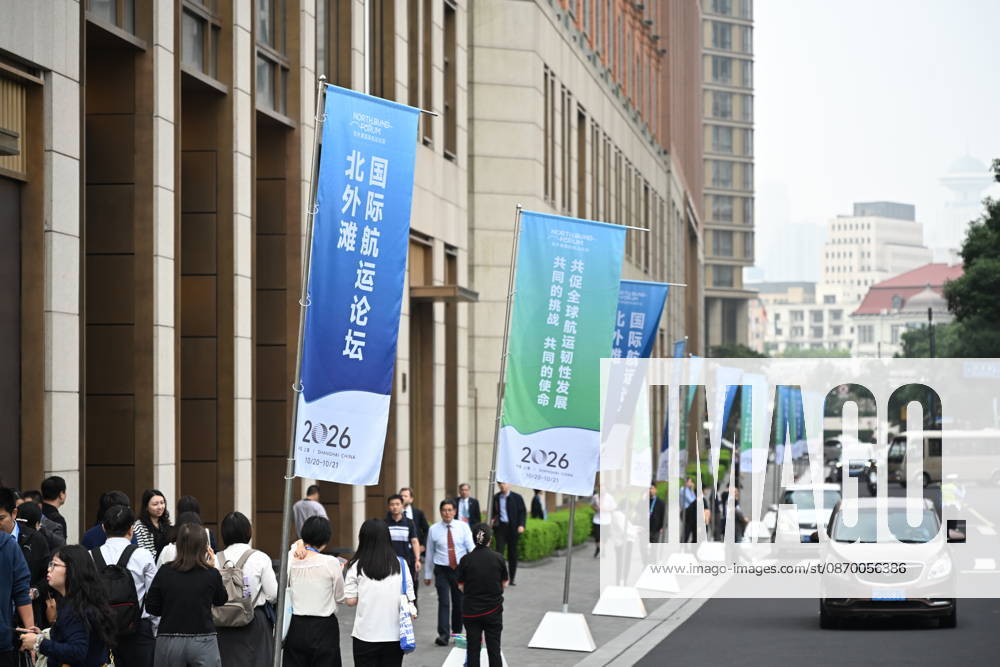 The 2026 North Bund International Shipping Forum opens at the World Reception Hall on October 20, 2026 in Shanghai, China. The forum features an opening ceremony, two main forums on international maritime and aviation transport, and five thematic forums, with more than 60 related events held concurrently. Over 60 outcomes were released during the event, including eight government achievements and 12 results focused on green transformation and high-end services.