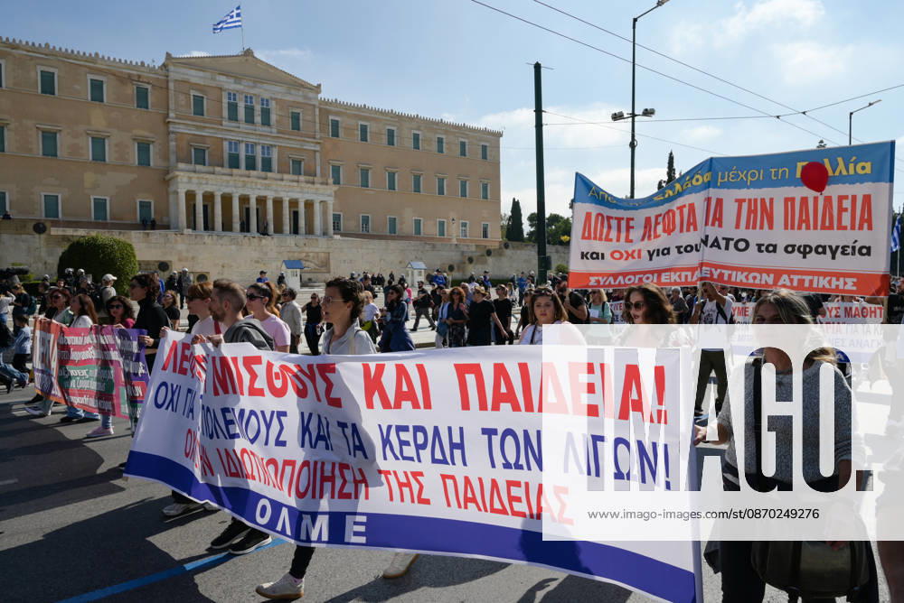 Students and teachers protest over education funding and living costs in Athens Teachers march in front of the Greek Parliament holding banners during a demonstration demanding increased funding for public education and measures to address rising living costs. Athens Greece