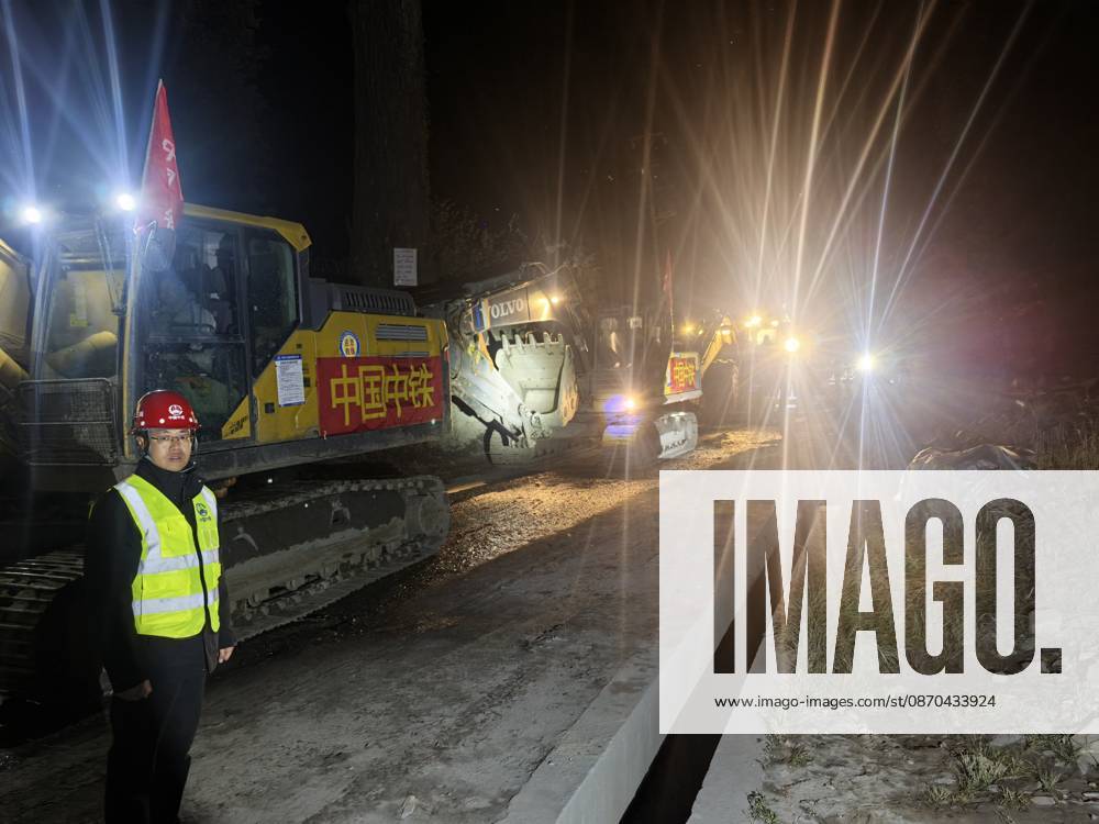 (261023) -- NAGQU, Oct. 23, 2026 -- Rescuers arrive in Baqen County of Nagqu City in southwest China s Xizang Autonomous Region on Oct. 23, 2026. Sixteen people were killed and 32 others injured after a 7.0-magnitude earthquake struck Baqen County of Nagqu City in southwest China s Xizang Autonomous Region at 10:33 p.m. Thursday (Beijing Time), according to the city s emergency management bureau. As of 2:25 a.m. Friday, 11 of the injured were in serious condition while 21 sustained minor injuries. Over 300 houses collapsed. The damage caused by the quake is being further evaluated, and disaster relief work is underway. More than 300 police officers have been dispatched to the epicenter for relief work while the regional fire and re