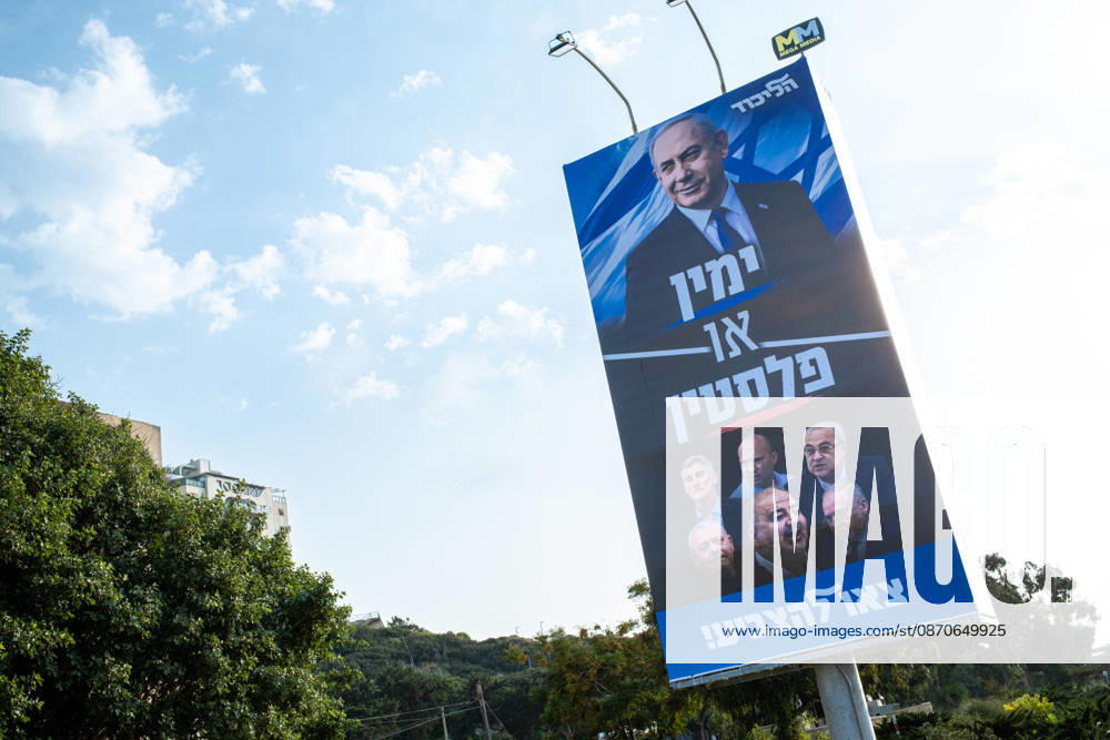 2026 Elections in Israel, Haifa, October 24, 2026. A large-format election poster for Benjamin Netanyahu’s Likud Party on a highway. The slogan reads: The Right or Palestine—Go Vote. Below it are portraits of the political opposition: Yair Golan (The Democrats), Naftali Bennett (Be’Yachad), A