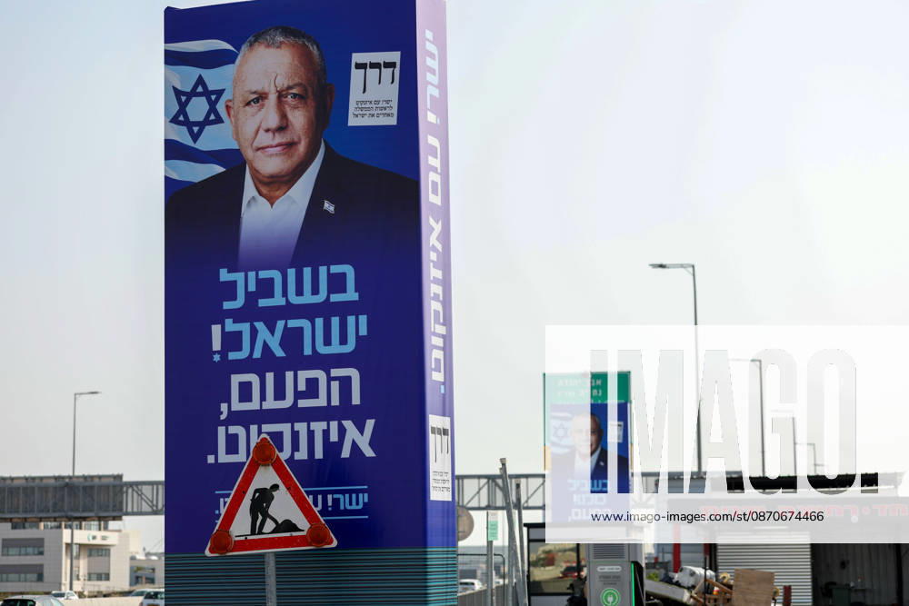 Campaign posters of candidates appear on the streets of Israel ahead of general elections TEL AVIV, ISRAEL - OCTOBER 25: A poster of former Israeli Chief of General Staff and Yashar Party leader Gadi Eisenkot is seen as election campaigns intensify two days before the vote as campaign posters of candidates are displayed on billboards and buildings across the streets ahead of the Knesset elections scheduled for October 27, in Tel Aviv, Israel, on October 25, 2026. Nir Keidar Anadolu Tel Aviv Israel. Editorial use only. Please get in touch for any other usage.
