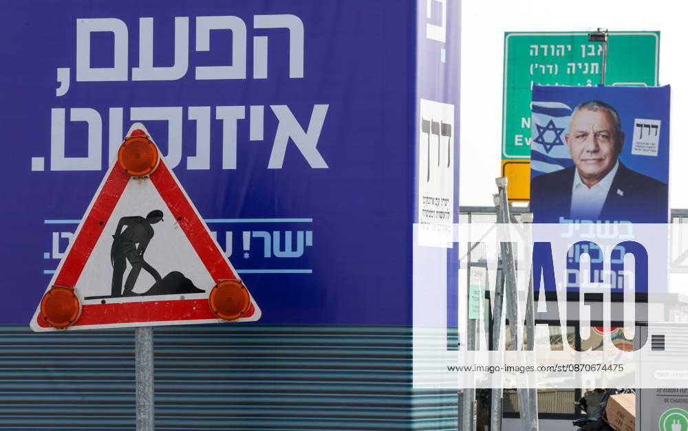Campaign posters of candidates appear on the streets of Israel ahead of general elections TEL AVIV, ISRAEL - OCTOBER 25: Posters of former Israeli Chief of General Staff and Yashar Party leader Gadi Eisenkot is seen as election campaigns intensify two days before the vote as campaign posters of candidates are displayed on billboards and buildings across the streets ahead of the Knesset elections scheduled for October 27, in Tel Aviv, Israel, on October 25, 2026. Nir Keidar Anadolu Tel Aviv Israel. Editorial use only. Please get in touch for any other usage.