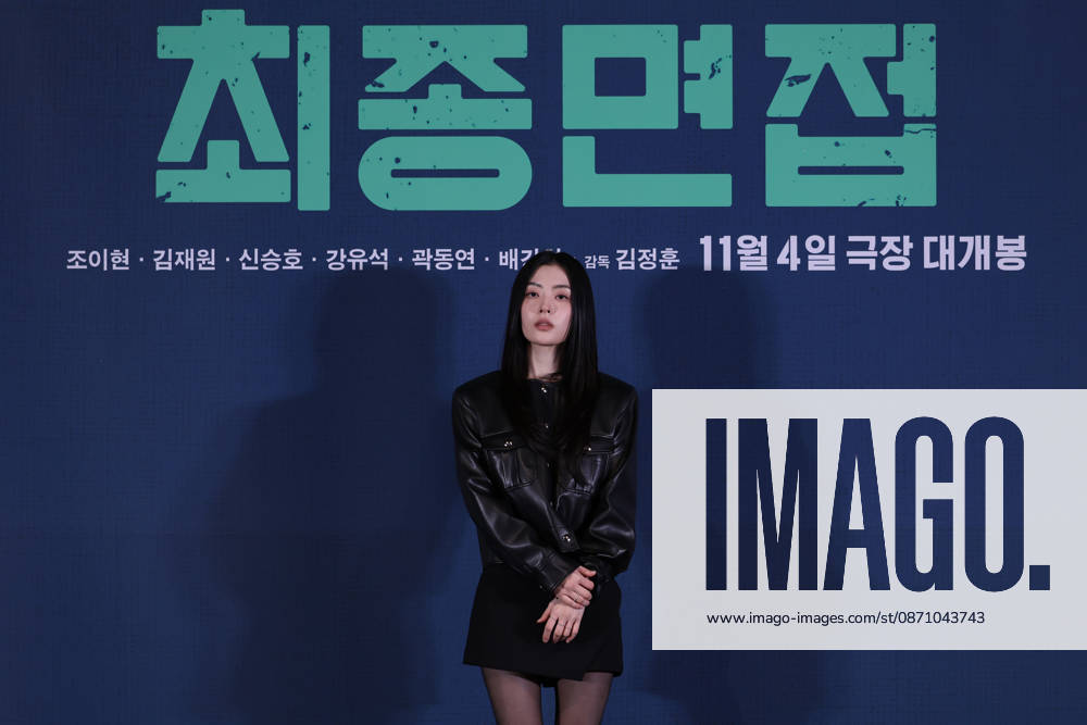 Seoul press screening for the movie Final Interview South Korean actor Bae Kang-hee poses for photos during a press preview for the movie Final Interview in Seoul, South Korea, on October 28, 2026. Seoul South Korea