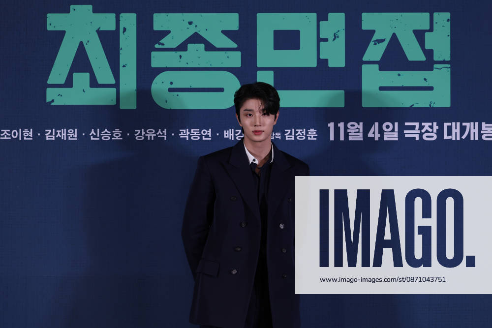 Seoul press screening for the movie Final Interview South Korean actor Kim Jae-won poses for photos during a press preview for the movie Final Interview in Seoul, South Korea, on October 28, 2026. Seoul South Korea