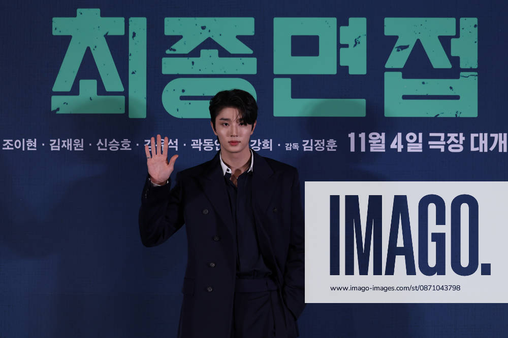 Seoul press screening for the movie Final Interview South Korean actor Kim Jae-won poses for photos during a press preview for the movie Final Interview in Seoul, South Korea, on October 28, 2026. Seoul South Korea