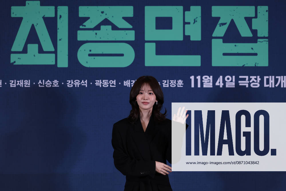 Seoul press screening for the movie Final Interview South Korean actor Cho Yi-hyun poses for photos during a press preview for the movie Final Interview in Seoul, South Korea, on October 28, 2026. Seoul South Korea