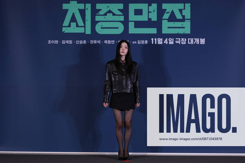 Seoul press screening for the movie Final Interview South Korean actor Bae Kang-hee poses for photos during a press preview for the movie Final Interview in Seoul, South Korea, on October 28, 2026. Seoul South Korea