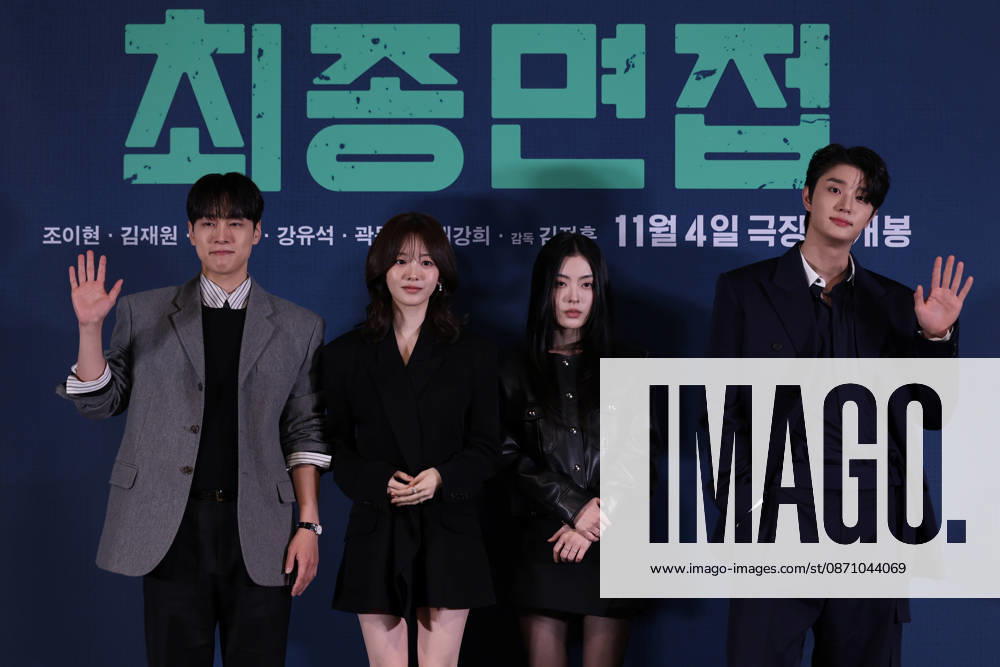 Seoul press screening for the movie Final Interview (L-R) South Korean actors Kang You-seok, Cho Yi-hyun, Bae Kang-hee, and Kim Jae-won pose for photos during a press preview for the movie Final Interview in Seoul, South Korea, on October 28, 2026. Seoul South Korea