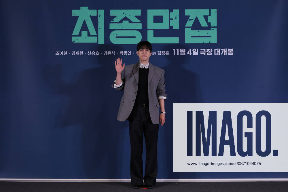 Seoul press screening for the movie Final Interview South Korean actor Kang You-seok poses for photos during a press preview for the movie Final Interview in Seoul, South Korea, on October 28, 2026. Seoul South Korea