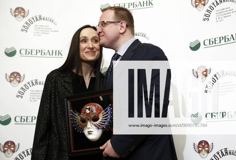 Actress Audrey Bonnet (L) and Andrei Borisov, executive director of the Perm Opera and Ballet Theatre, receive the Opera Best Production award for the Jeanne au Bucher production by the Perm Opera and Ballet Theatre at the 2019 Golden Mask award ceremony at the Historic Stage of the Bolshoi Theatre. Artyom Geodakyan TASS TS0A86DD