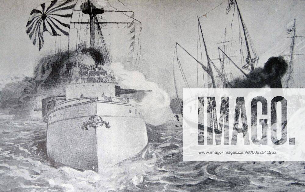 Sinking of the Chinese ship the Kowshing Sinking of the Chinese ship the Kowshing; at the Battle of Pungdo or Feng-Tao; the first naval battle of the First Sino-Japanese War. It took place on 25 July 1894