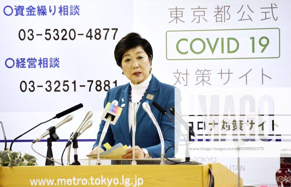 New coronavirus Tokyo Gov. Yuriko Koike speaks at a press conference in the Japanese capital on March 27, 2020, amid the coronavirus pandemic.