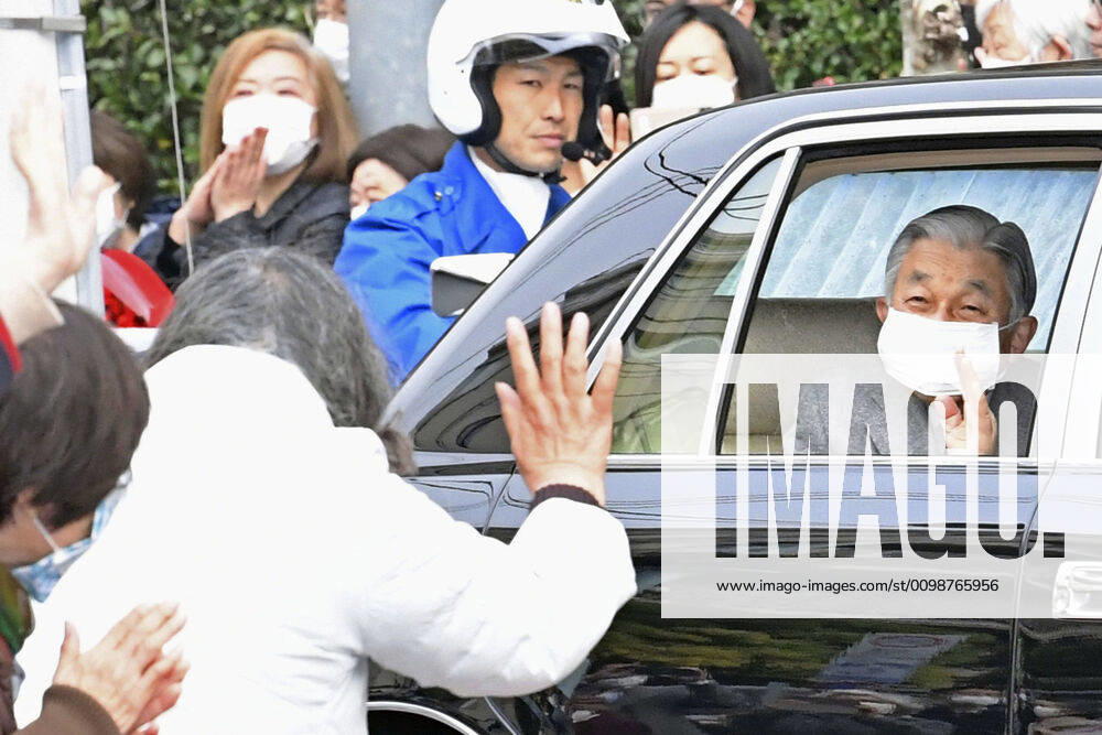 Former Japan emperor s move into temporary home Former Japanese Emperor Akihito arrives at a temporary home in Tokyo on March 31, 2020. (Pool photo)